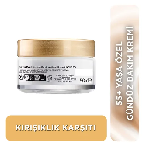 Loreal Paris Age Expert Anti-Wrinkle Cream Day 50 ml