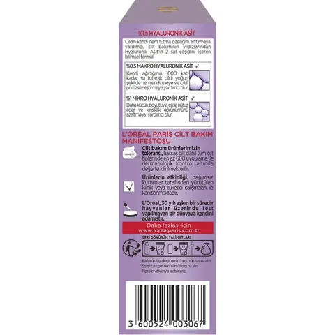 Loreal Paris Revitalift Filler Anti-Wrinkle Serum 30 ml