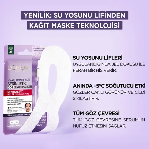 Сыворотка для глаз с гиалуроновой кислотой L'Oréal Paris - Маска 11 г
