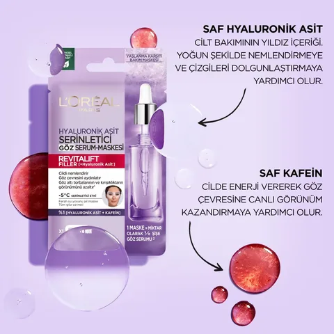 Сыворотка для глаз с гиалуроновой кислотой L'Oréal Paris - Маска 11 г
