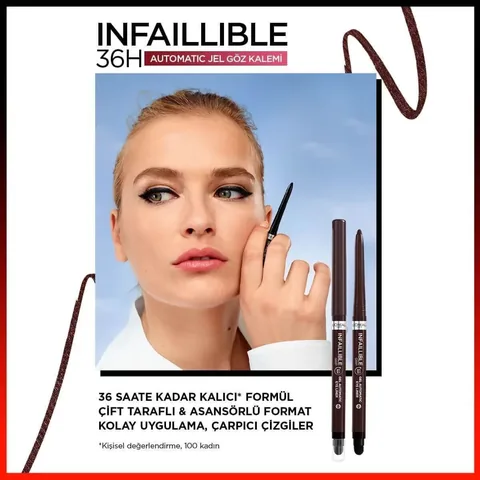 L'Oreal Paris محدد عيون جل إنفاليبل أوتوماتيكي من لوريال باريس، بني