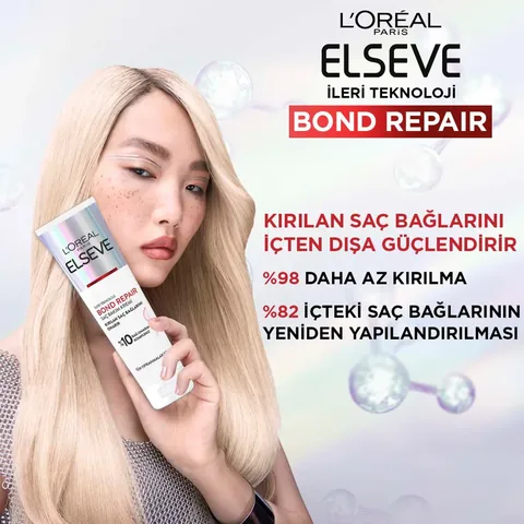 L'Oreal Paris بلسم العناية بالشعر إلسيف بوند ريبير من لوريال باريس 150 مل