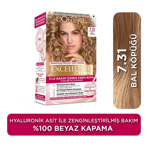L'Oreal Paris صبغة شعر لوريال باريس إكسلنس كريم 7.31 رغوة العسل