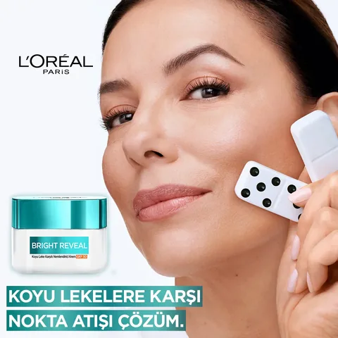 كريم مرطب مضاد للبقع الداكنة 50 مل من لوريال باريس L'Oreal Paris