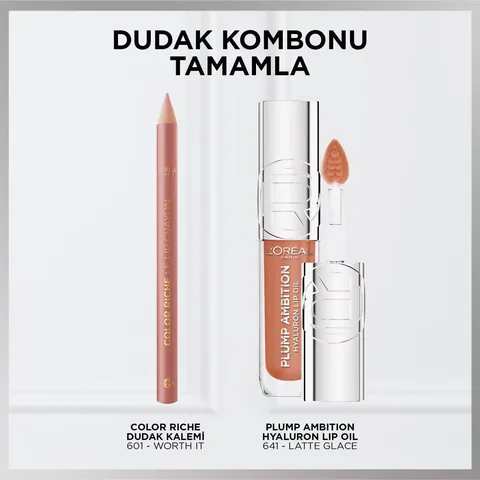 L'Oréal Paris Пухлые амбиции Гиалуроновое масло для губ Увлажняющий блеск для губ 641 Латте Гласé