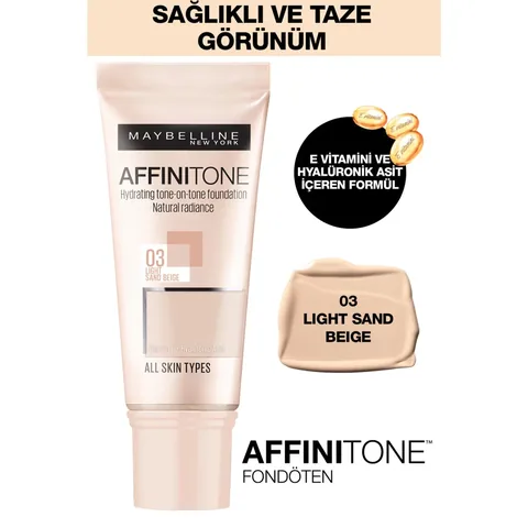 Maybelline كريم أساس أفينيتون من مايبيلين نيويورك 03 بيج رملي فاتح