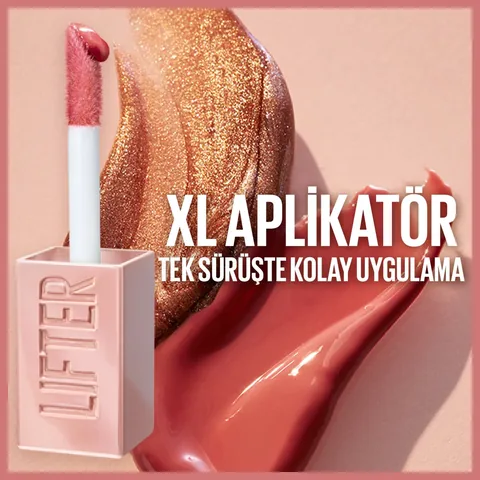 Глосс для губ Maybelline Lifter 5.4 мл - 009 Топаз