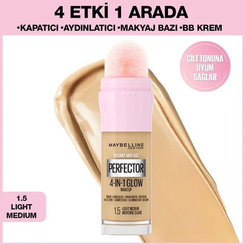 فاونديشن ميبيلين بيرفكتور جلو 4 تأثيرات في 1 1.5 وسط فاتح 20 مل Maybelline