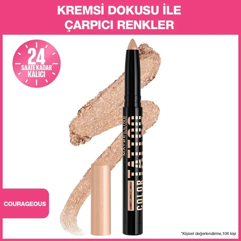 Maybelline ظلال العيون جل كولور تاتو من مايبيلين نيويورك شجاع