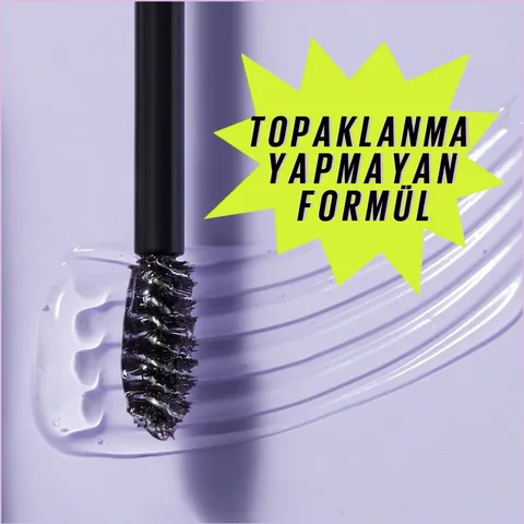 Maybelline ماسكارا مايبيلين سوبرلوك براو جلو لتثبيت الحواجب 7 مل