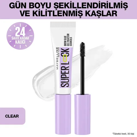 Maybelline ماسكارا مايبيلين سوبرلوك براو جلو لتثبيت الحواجب 7 مل