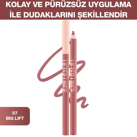 Карандаш для губ Maybelline Lifter Liner 07 Big Lift