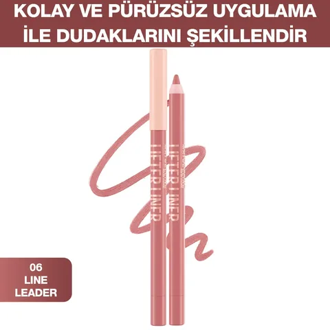 Карандаш для губ Maybelline Lifter Liner 06 Line Leader