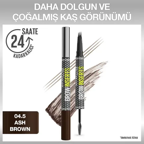 Maybelline | ميبيلين قلم حواجب New York Brow Insert 04.5 Ash Brown
