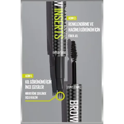 Maybelline | ميبيلين قلم حواجب New York Brow Insert 04.5 Ash Brown