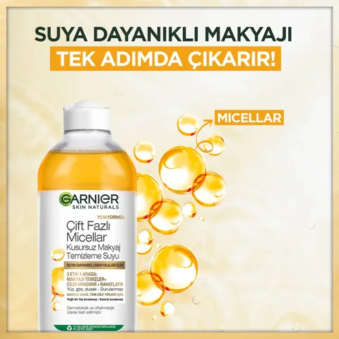 Garnier غارنييه مزيل المكياج ميسيلار ثنائي المرحلة ماء 400 مل أصفر