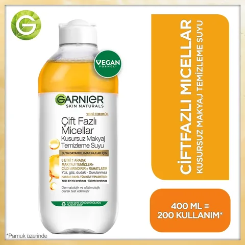Garnier غارنييه مزيل المكياج ميسيلار ثنائي المرحلة ماء 400 مل أصفر