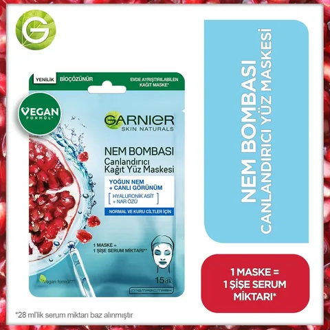 Garnier قناع غارنييه مويستشر بومب المنعش للشفاه 28 جم