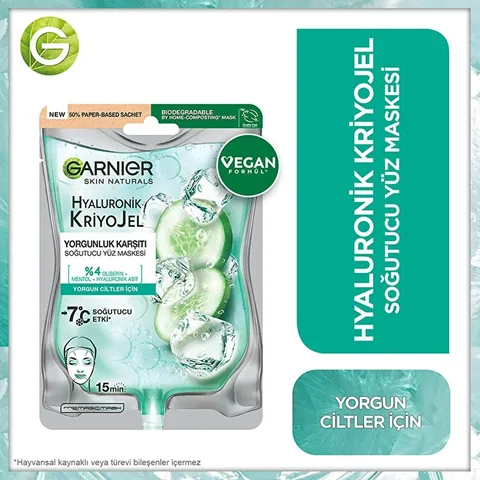 Garnier قناع غارنييه هيالورونيك كريو جل المضاد للتعب 27 جرام