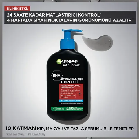 Garnier منظف ​​غارنييه بيور آند كلين المضاد للرؤوس السوداء بحمض بيتا هيدروكسي 250 مل