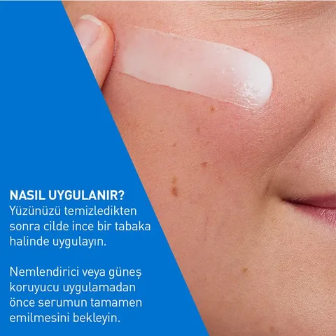 سيروم حمض الهيالورونيك المرطب 30 مل من سيرافي CeraVe