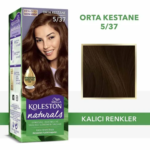 Wella Koleston صبغة شعر ويلا كولستون ناتشورالز 5/37 كستنائي متوسط