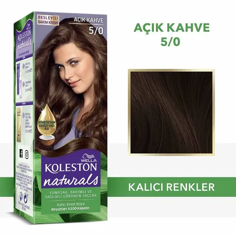 Краска для волос Wella Koleston Naturals 5/0 светло-коричневая