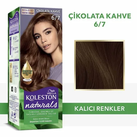 Краска для волос Wella Koleston Naturals 6/7 Шоколадный коричневый