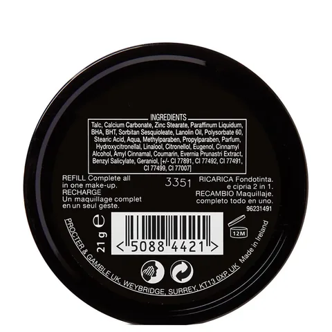 Max Factor بودرة ماكس فاكتور كريم باف ريفيل رقم 81