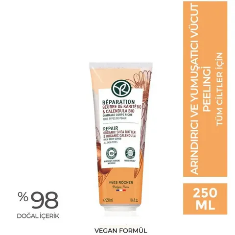 Yves Rocher Purifying And Softening Body Scrub 250 ml