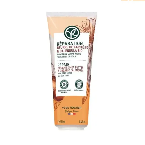 Yves Rocher Purifying And Softening Body Scrub 250 ml
