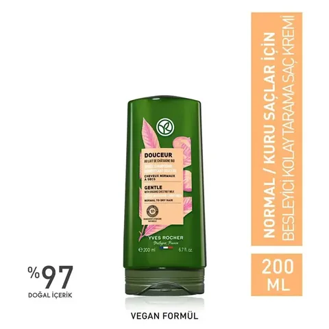 Yves Rocher بلسم مغذي وسهل التمشيط من إيف روشيه 200 مل