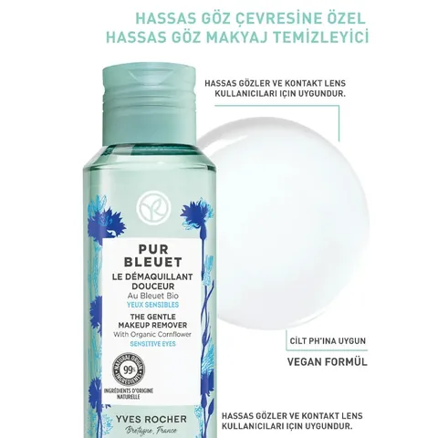 Yves Rocher Eye Makeup Remover 100 ml
