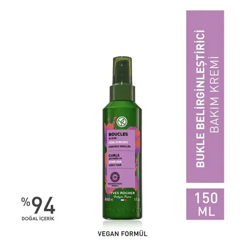 Yves Rocher كريم العناية بالشعر المجعد من إيف روشيه 150 مل