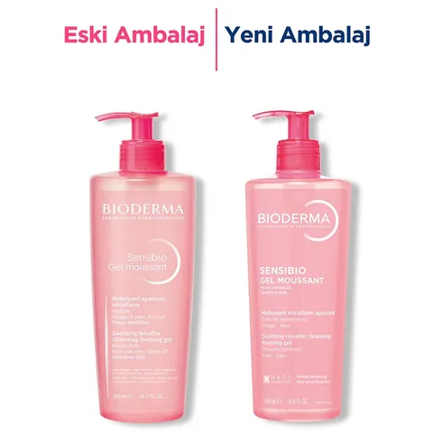 Bioderma جل سينسيبيو للبشرة الحساسة من بيوديرما 500 مل