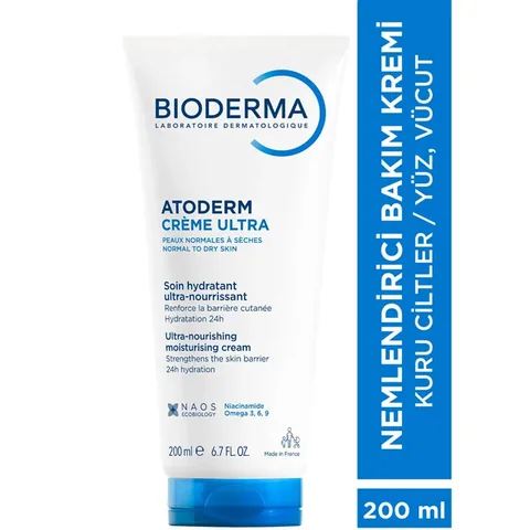 كريم أتوذرم الفائق 200 مل من بيوديرما Bioderma
