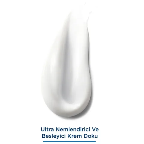 كريم أتوذرم الفائق 200 مل من بيوديرما Bioderma