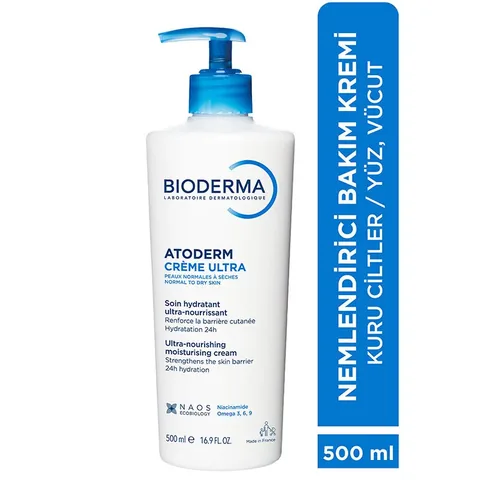Bioderma كريم ترطيب الجسم من بيوديرما ضغاط 500 مل