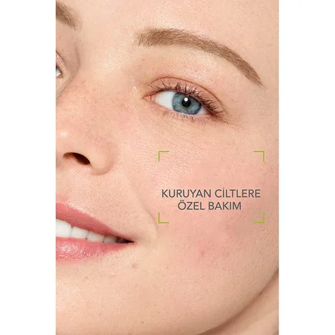 غسول بيوديرما سيبيوم هيدرا 200 مل Bioderma