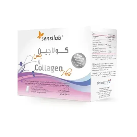 Suda Kollagenpulver 15 Sachets