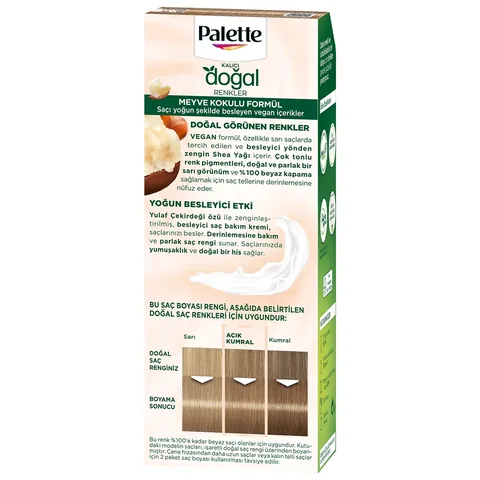 Palette باليت صبغة شعر طبيعية دائمة 8-0 عسلي فوم