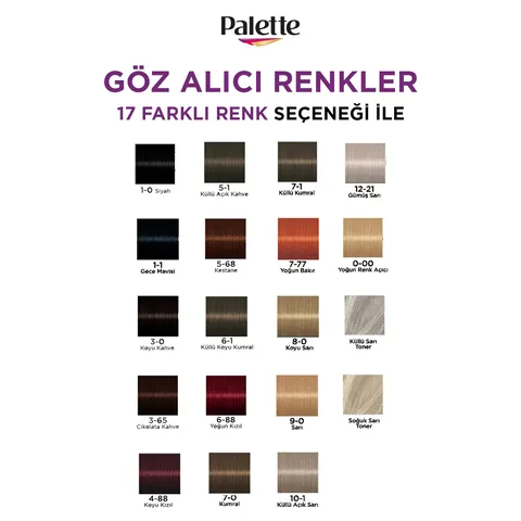 Palette لوحة ألوان جذابة لصبغ الشعر 5-68 كستنائي