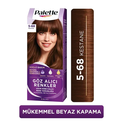 Palette لوحة ألوان جذابة لصبغ الشعر 5-68 كستنائي