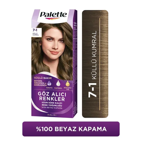 Palette لوحة ألوان جذابة لصبغ الشعر 7-1 أشقر رمادي