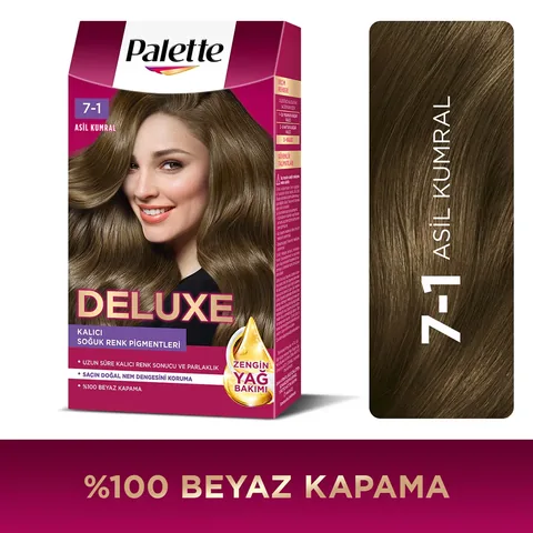 Palette صبغة شعر باليت ديلوكس أشقر نبيل رقم: 7-1 50 مل