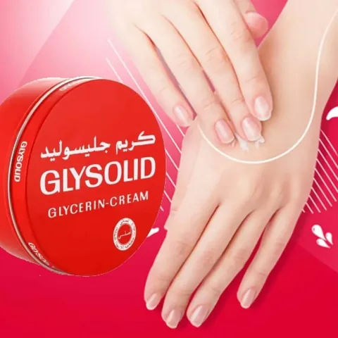 Glysolid كريم جليسوليد للعناية بالبشرة 250 مل
