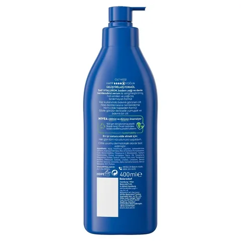 NIVEA حليب الجسم المغذي المكثف من نيفيا 400 مل