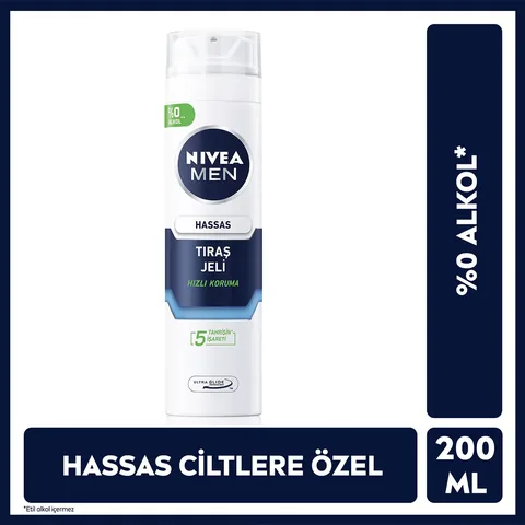 Обеспечьте комфортное бритье чувствительной коже с Nivea Men