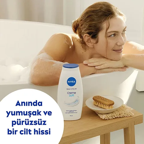 Гель для душа Nivea Creme Soft 750 мл