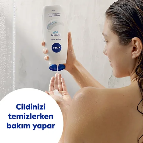 Гель для душа Nivea Creme Soft 750 мл